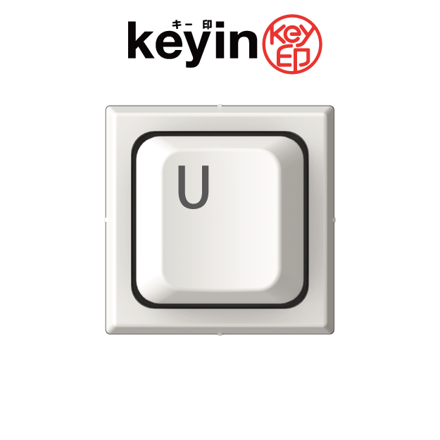 keyin(1)U